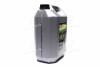 Масло трансміс. <ДК> SAE 85W-90 API GL-5 (Каністра 4л) Dk-Дорожная Карта 4102981310 (фото 4)