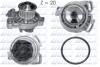 Помпа AUDI/VOLVO/VW 100/740/LT 28 &quot;2,0-2,4 &quot;75-96 DOLZ A154 (фото 1)