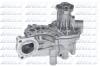 Помпа AUDI/FORD/SEAT/VW 80/Galaxy/Cordoba/Golf &quot;1,3-2,0 &quot;72-10 DOLZ A161 (фото 1)