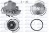 Помпа SEAT/VW Ibiza/Polo &quot;1,0-1,6 &quot;82-03 DOLZ A164 (фото 1)