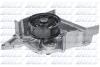 Помпа AUDI 80/100/100 Quattro/A8 Quattro/Cabriolet/CABRIOLET (8G7, B4) &quot;2,6-2,8 &quot;90-00 DOLZ A172 (фото 1)
