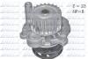 Помпа AUDI/SEAT/SKODA/VW A4 Quattro/Ibiza/Octavia/Transporter &quot;1,8-2,0 &quot;95&gt;&gt; DOLZ A186 (фото 1)