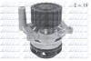 Помпа AUDI/SEAT/SKODA/VW A3/Cordoba Vario/Octavia/Golf &quot;1,8-1,9 &quot;88-10 DOLZ A187 (фото 1)