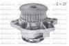 Помпа SEAT/VW Cordoba/Polo "1,0-1,4 "93-05 DOLZ A189 (фото 1)