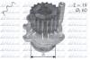 A_Помпа AUDI/SEAT/SKODA/VW A2/Ibiza/Fabia/Lupo &quot;1,2-1,9 &quot;99-09 DOLZ A196 (фото 1)