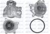 Помпа SEAT/SKODA/VW Ibiza/Fabia/Polo &quot;1,2 &quot;01&gt;&gt; DOLZ A207 (фото 1)
