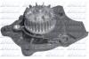 Помпа AUDI/SEAT/SKODA/VW A4/Exeo/Octavia/Transporter &quot;1,8-2,0 &quot;04&gt;&gt; DOLZ A231 (фото 1)
