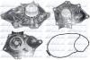 Помпа AUDI/SEAT/SKODA/VW A4/Leon ST/Octavia/Golf &quot;1,8-2,0 &quot;07&gt;&gt; DOLZ A233 (фото 1)
