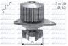 Помпа CITROEN/PEUGEOT/ROVER AX/106/114 &quot;1,0-2,2 &quot;79&gt;&gt; DOLZ C110 (фото 1)