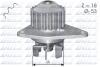 Помпа CITROEN/FIAT/PEUGEOT C3/Fiorino/Partner &quot;1,0-1,4 &quot;96&gt;&gt; DOLZ C114 (фото 1)