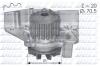 Помпа CITROEN/FIAT/LADA/PEUGEOT/SUZUKI ZX/Scudo/Niva/306/Baleno &quot;1,8-2,0 &quot;87-06 DOLZ C119 (фото 1)