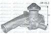 Помпа FORD Courier (Fiesta)/Escort/Escort 55/Fiesta/Fiesta Van/Orion &quot;1,1-1,3 &quot;89-97 DOLZ F147 (фото 1)