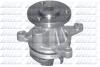 Помпа FORD/FORD (USA)/JAGUAR/MAZDA/VOLVO Mondeo/Ranger/XE/6/V50 &quot;1,8-2,5 &quot;00&gt;&gt; DOLZ F150 (фото 1)
