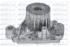 Помпа HONDA/ROVER Civic/416 &quot;1,4-1,6 &quot;92-05 DOLZ H129 (фото 1)