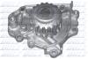 Насос водяний HONDA DOLZ H134 (фото 1)