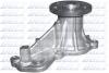 Помпа HONDA Accord/Accord Estate/Wagon/Civic/CR-V &quot;1,6-2,0 &quot;06&gt;&gt; DOLZ H138 (фото 1)