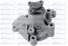 Помпа HYUNDAI Avante/Coupe/Elantra/Highway Van/Tiburon/Trajet/Tucson &quot;1,5-2,0 &quot;95-12 DOLZ H203 (фото 1)