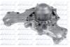 Помпа CHRYSLER/HYUNDAI/MITSUBISHI Voyager/Sonata/Montero &quot;3,0 &quot;88-01 DOLZ H207 (фото 1)