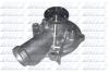 Помпа MITSUBISHI Airtrek/Carisma/Galant/Lancer/Outlander/Outlander I &quot;2,0 &quot;88-08 DOLZ H216 (фото 1)