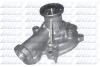 Помпа HYUNDAI/KIA/MITSUBISHI Santa Fe/Magentis/Space Wagon &quot;2,0-4,5 &quot;88-10 DOLZ H217 (фото 1)
