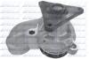 Помпа HYUNDAI/KIA Getz/Cerato &quot;1,1-1,6 &quot;04-12 DOLZ H223 (фото 1)