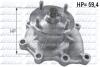 Помпа KIA Sedona "2,9-3,3 "99-06 DOLZ K103 (фото 1)
