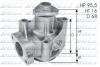 A_Помпа FIAT/LANCIA Croma/Thema &quot;1,8-2,0 &quot;84-99 DOLZ L135 (фото 1)