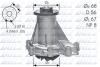 Насос водяний DOLZ M176 (фото 1)