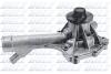 Помпа DAEWOO/MB Korando/E200 &quot;1,8-2,3 &quot;92-05 DOLZ M200 (фото 1)