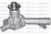 A_Помпа MB C200/C230/CLK200/CLK230/E200/SLK200/SLK230 &quot;2,0-2,3 &quot;95-00 DOLZ M202 (фото 1)