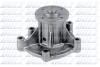 Помпа MB A140/A160/A170/A190/A21 AMG/A210/Vaneo &quot;1,4-2,1 &quot;97-05 DOLZ M213 (фото 1)