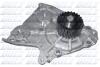 Помпа KIA/MAZDA Clarus/626 &quot;2,0 &quot;87-04 DOLZ M465 (фото 1)