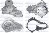 Помпа MAZDA 3/6/6 Estate/Wagon/CX7 &quot;2,2 &quot;08-14 DOLZ M468 (фото 1)