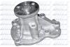 Помпа NISSAN Micra/Micra CC/Note &quot;1,0-1,4 &quot;03-13 DOLZ N114 (фото 1)