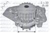 A_Помпа CITROEN/LADA/PEUGEOT/ROVER BX/Niva/405/218 &quot;1,6-1,9 &quot;82-03 DOLZ N206 (фото 1)