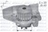 Помпа CITROEN/FIAT/PEUGEOT BX/Cinquecento/405 &quot;0,7-1,9 &quot;82-04 DOLZ N405 (фото 1)