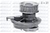 Помпа DAEWOO/OPEL Espero/Kadett &quot;1,6-2,0 &quot;81-99 DOLZ O107 (фото 1)
