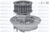 Помпа DAEWOO/LADA/OPEL Nubira/2110/Astra &quot;1,7-2,4 &quot;87&gt;&gt; DOLZ O138 (фото 1)