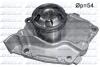 Помпа MITSUBISHI/NISSAN/VAUXHALL/VOLVO Carisma/Primastar/Vivaro/S40 &quot;1,2-3,0 &quot;99&gt;&gt; DOLZ R233 (фото 1)
