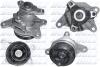 Помпа FIAT/MB/NISSAN/RENAULT/VAUXHALL Talento/C180/NV300/Trafic III/Vivaro &quot;1,6 &quot;11&gt;&gt; DOLZ R239 (фото 1)