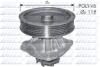 A_Помпа CITROEN/FIAT/PEUGEOT Jumpy/Scudo/Expert &quot;1,6 &quot;95-00 DOLZ S225 (фото 1)
