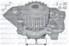 Помпа CITROEN/PEUGEOT/TALBOT BX/405/Horizon &quot;1,6-1,9 &quot;82-00 DOLZ T136 (фото 1)