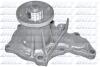 Помпа TOYOTA Avensis/Avensis Estate/COROLLA Liftback/Corona &quot;1,6 &quot;87-00 DOLZ T184 (фото 1)