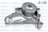 Помпа TOYOTA Avensis/Avensis Estate/Wagon/Caldina/Picnic/RAV 4/Scepter &quot;2,0-2,2 &quot;86-02 DOLZ T212 (фото 1)