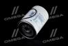 Фільтр DONALDSON P551855 (фото 2)