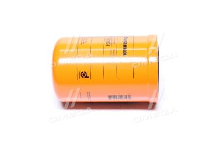 Фільтр DONALDSON P763694