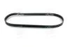 Ремінь поліклін. Dongil 5PK906 (фото 3)