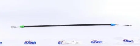 Трос DP DP Group BC 2224 BNS