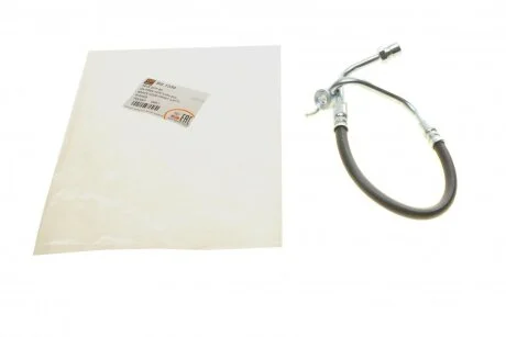 Шланг гальмівний DP DP Group BS 1330