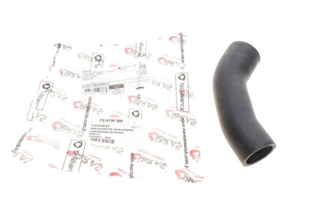 Патрубок інтеркулера DP DP Group FS 8196 İBR